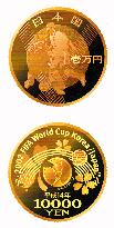 (1)Japan to issue World Cup commemorative coins next spring